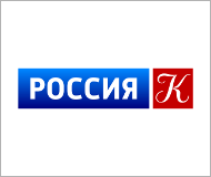 Культура