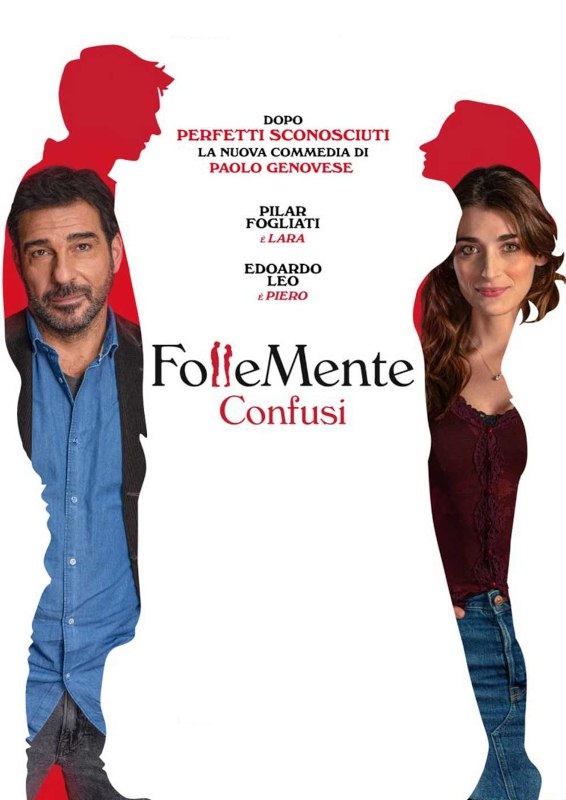 Безумное свидание