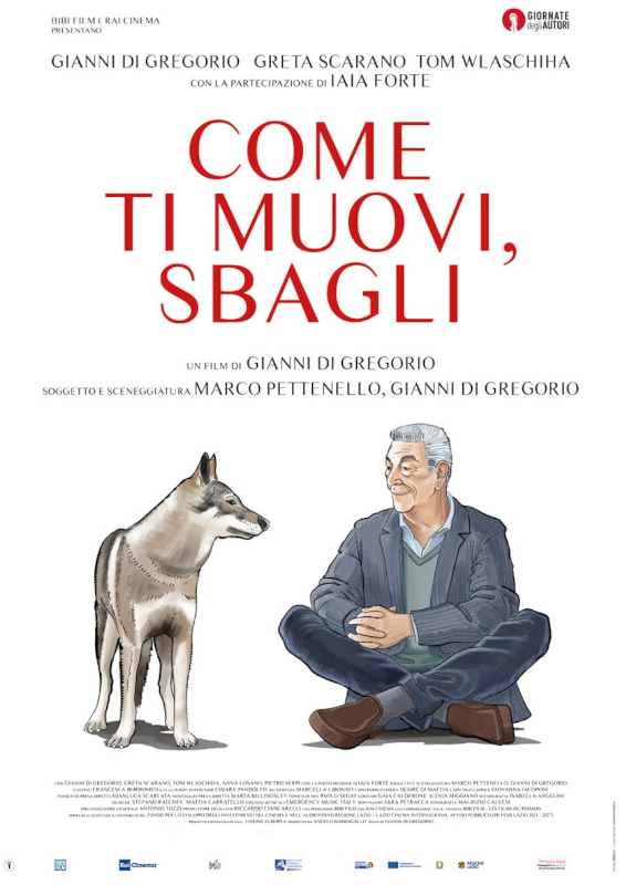 Не выходи из комнаты, не совершай ошибку