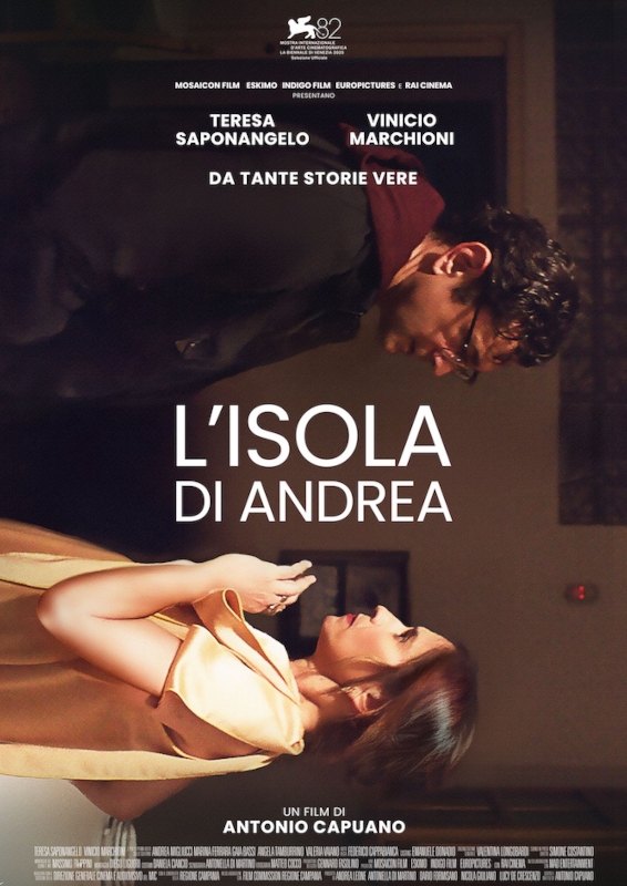 Остров Андреа