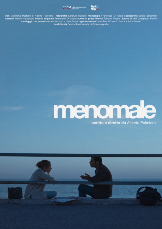 Искусство быть вместе