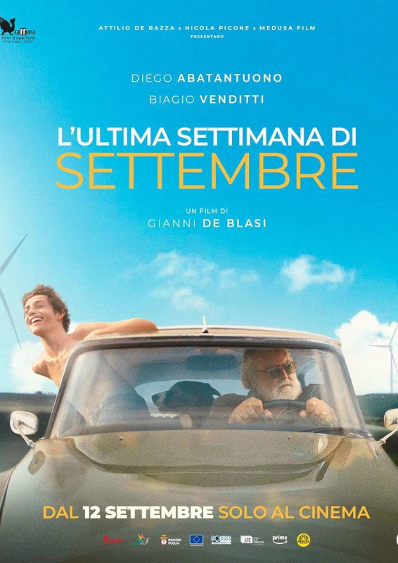 Последняя неделя лета